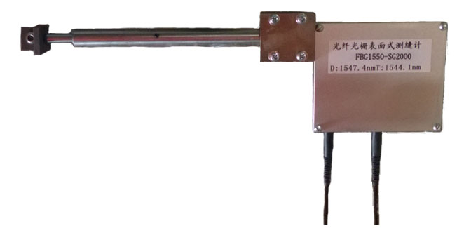 FBG1550-SG2000光柵測縫計